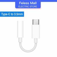 ราคา สายแปลงหูฟัง หางหนู Type C to Audio 3 5 USB C สายแปรงหูฟัง แปลงชาร์จและต่อหูฟัง 3 5 mmได้พร้อมกัน (22129503384)