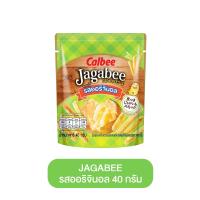 ราคา Calbee Jagabee จากาบี้ มันฝรั่งแท้ทอดกรอบแบบแท่ง ขนาด 38 40 กรัม ออริจินอล รสโนริสาหร่าย ขนม มันฝรั่งทอดกรอบ มันฝรั่งแท้ (22176453555)