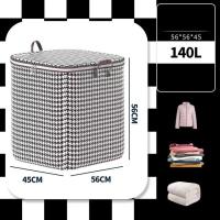 ราคา กระเป๋าเก็บของ กระเป๋าใส่เสื้อผ้า กระสอบเก็บผ้านวมพับได้ ถุงเก็บผ้าห่มมีซิปคู่ กระเป๋าเก็บของอเนกประสงค์ C143 (21920914878)
