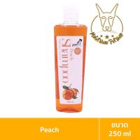 ราคา MALETKHAO Petme เพ็ทมี แบบขวด แชมพูอาบสะอาด สูตรน้ำมันนกกระจอกเทศ ไม่ต้องใช้ครีมนวด 250 ml (16094449031)