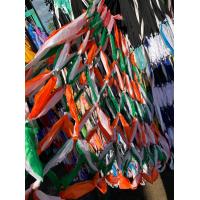 ราคา เปลริบบิ้น เปลผ้า เปลถัก เปลนอนผู้ใหญ่ ยาว2 5เมตร กว้าง1 5เมตร (22024165782)