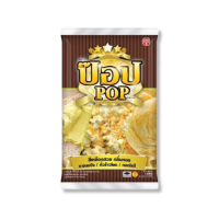 ราคา เชสท์ เนยเทียม ขนาด 1 กิโลกรัม (22149648289)
