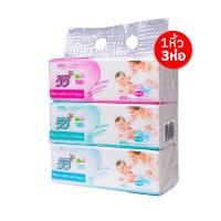 ราคา Vivy Baby Paper Tissue กระดาษทิชชู่ซับหน้า ไร้ฝุ่น หนานุ่ม มี 402 แผ่น 3 ชั้น มี 3 แบบ กระดาษทิชชูป็อปอัพJeleBeauty (22037987599)