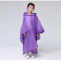 ราคา เสื้อกันฝนผู้หญิง เสื้อกันฝนผู้ชาย เสื้อกันฝนEVA เสื้อกันฝนทรงค้างคาว เสื้อกันฝนจักรยาน ขี่มอเตอร์ไซค์ เนื้อผ้าดี ยืดหยุ่น ทนทาน (19562573298)