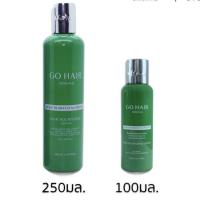 ราคา แพกเกจใหม่ โกแฮร์ Go Hair Silky Seaweed Nutrients ซิลกี้สาหร่ายทะเล สำหรับผมเส้นใหญ่ ขนาด 100ml และ 250ml (21403359376)
