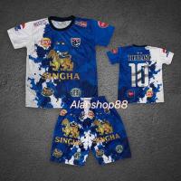 ราคา ชุดกีฬาเด็กพิมพ์ลายเสื้อพร้อมกางเกง เด็ก5 8ขวบ (21448207976)