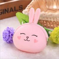 ราคา กระเป๋าใส่เหรียญ ซิลิโคน (8961386408)