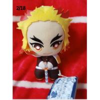 ราคา ตุ๊กตาพวงกุญแจ ดาบพิฆาตอสูร ep2 ลิขสิทธิ์แท้ มือสอง (21936405669)