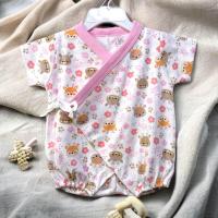 ราคา ชุด ซามูไร งานMeLove ผ้าcotton (21784043817)