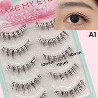 ราคา ขนตาปลอม eyelashes ขนตาปลอมแกนใส ขนตาปลอมติดเอง ขนตาปลอมเกาหลี ขนตาปลอมธรรมชาติ eyelash ขนตา (22240859575)