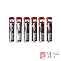 ราคา แพ็ค6ชิ้น Quantum ไส้ดินสอกด Q300 0 5 มม 15 ไส้ จำนวน 6 หลอด (22226586450)