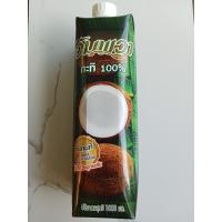 ราคา อัมพวากะทิ มีฝา 100 1000 มล (22008284222)