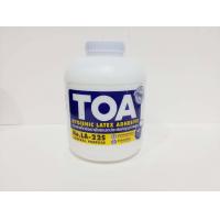 ราคา กาวลาเท็กซ์ทีโอเอ TOA (21909943409)