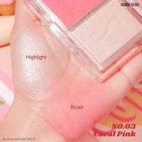 ราคา SIVANNA COLORS BLUSH HIGHLGHT PALETTE HF618 ซิเวนน่า คัลเลอร์ส บลัช แอนด์ ไฮไลท์ พาเลทท์ (20577935501)