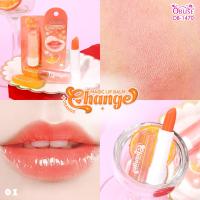 ราคา ลิปบาล์มเปลี่ยนสีกลิ่นผลไม้ Obuse Magic Lip Balm มีให้เลือก 3 สี (21754626926)