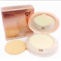 ราคา Clever Cat แป้งหอยทาก Clever Cat Snail B B Powder Cover Pact แป้งสุดคุ้ม 2 ชั้น (9521408925)