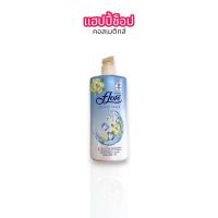ราคา ครีมอาบน้ำฟลอเร่ สโนว์ โลตัส รีเฟรชชิ่ง 500ml (22074392539)