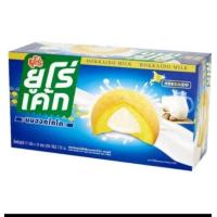 ราคา คัสตาร์ดเค้ก ยูโร่ 12 ซอง 204 กรัม (21137854528)