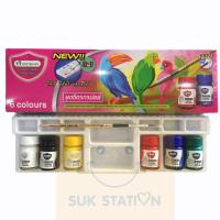 ราคา Master Art สีโปสเตอร์ ชุดจิตรกรน้อย 15 มล 6 สี จำนวน 1 ชุด (9433889366)