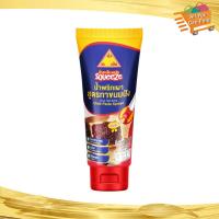 ราคา ฉั่วฮะเส็งน้ำ พริกเผาทาขนมปังหลอดบีบ 150ก Chua Ha Seng Nam Chili Paste Spread On Squeezed Bread Tubes น้ำพริก น้ำพริกเผา (21725723488)