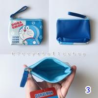 ราคา กระเป๋าเหรียญ กระเป๋าใส่เหรียญ โดราเอม่อน Doraemon (20393365033)