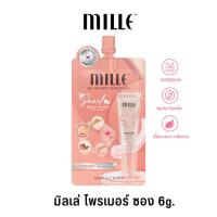 ราคา คอลลาเจน ไพรเมอร์ เบลอรูขุมขน มิลเล่ คุมมัน Mille Snail Bright Primer SPF15 PA มีกันแดด แบบซอง แบบหลอด (21571766744)