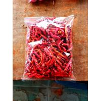 ราคา พริกยอดสน พริกขี้หนูแห้ง พริกแม่ พริกยอดสนคุณภาพดี ขนาด 100 กรัม (21452607055)