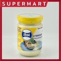 ราคา SUPERMART สุขุม มายองเนส 220 กรัม 1115536 (21953587054)