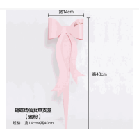 ราคา กล่องจัดช่อดอกไม้ ช่อดอกไม้สำเร็จรูป ขนาดเล็ก DIY สําหรับใส่ช่อดอกไม้วันวาเลนไทน์ (21264313699)