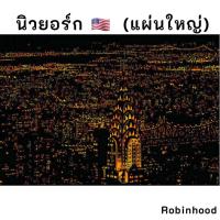 ราคา พร้อมส่ง แผ่นขูดรูป ภาพขูดสี ระบายสี แผ่นขูดภาพวิวDIY ขูดสี ฝึกศิลปะ ฝึกวาดรูป Scratch Art ขนาดใหญ่A3แถมไม้ขูดทุกชุด (13763520901)