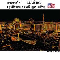 ราคา พร้อมส่ง แผ่นขูดรูป ภาพขูดสี ระบายสี แผ่นขูดภาพวิวDIY ขูดสี ฝึกศิลปะ ฝึกวาดรูป Scratch Art ขนาดใหญ่A3แถมไม้ขูดทุกชุด (13763520902)