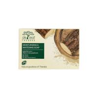 ราคา เดอ ลีฟ พอมิกราเนท ทานาคา โซป 100 กรัม De Leaf Pomegranate Thanaka Soap 100g (20328191707)