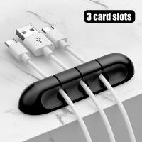 ราคา Cable Organizer Silicone Support Micro USB Type C Cable Desk Organizer Holder for Mouse Keyboard Headphone (17693816845)