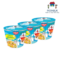 ราคา Nissin นิสชิน บะหมี่ถึงสำเร็จรูป รสไก่เห็ดหอม 40g x3ถ้วย มาม่า บะหมี่ (21763021477)