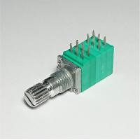 ราคา วอลลุ่ม ปรี ครอส แอมป์ รถยนต์ VR 9 mm 4 ชั้น 12 ขา 10K 20K 50K 100K (22223322070)