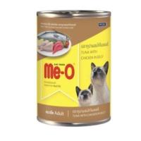 ราคา me o มีโอ อาหารกระป๋อง 400g (22029200563)