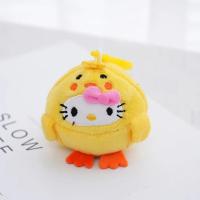 ราคา Kawaii Sanrio พวงกุญแจ จี้ตุ๊กตาการ์ตูนคิตตี้ น่ารัก เครื่องประดับ สําหรับเด็กผู้หญิง คู่รัก (21049094014)