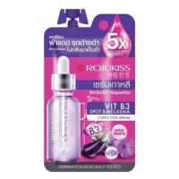 ราคา ส่งฟรี 1 ซอง Rojukiss Poreless Serum โรจูคิส พอร์เลส เซรั่ม (22247594118)