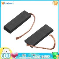ราคา แปรงคาร์บอน5 13 5 40มม เครื่องซักผ้าอุปกรณ์เครื่องมือไฟฟ้า (20868801680)