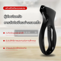 ราคา ทีลีบมีดเอนกประสงค์ Jokari เครื่องมือลับคมรวดเร็ว และง่ายต่อการลับมีด ที่ลับมีด (21960987684)