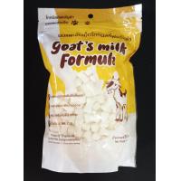 ราคา Goats milk Formula นมแพะอัดเม็ด โกทมิลค์ สำหรับสัตว์เลี้ยง สุนัข (21733436139)