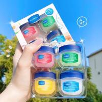 ราคา เซตลิป 4 กระปุก ลิปบำรุงริมฝีปาก Vaseline Hanboli ช่วยฟื้นบำรุงริมฝีปากให้นุ่มอม ชมพู (21179477194)