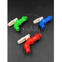 ราคา 1 ชิ้น ก๊อกบอล PVC เกรด A แท้ 100 ก๊อกแฟนซี ก๊อกบอลสนาม ด้ามสีแดง ขนาด 1 2 นิ้ว ทนทาน ใช้งานง่าย ราคาถูก คุณภาพดี (22211521136)