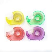 ราคา ตลับเทปเล็ก ขนาด 2 5 x 8 x 6 ซม เทป ขนาด 3 4 นิ้ว มีขนาดเล็กน้ำหนักเบาKing สินค้านี้ไม่สามารถสั่งร่วมกับสินค้าอื่นได้ (21718780684)