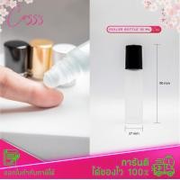 ราคา ขวดแก้วลูกกลิ้งสีขุ่น 10ml หัวลูกกลิ้งพลาสติก ขวดน้ำหอมลูกกลิ้ง ขวดลูกกลิ้งน้ำหอม ขวดน้ำหอม10ml ขวดแบ่งน้ำหอม ขวดน้ำหอมพกพา ขวดหนา (16003325611)