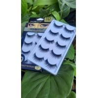 ราคา ขนตาปลอมแผ่น 5คู่ กล่องดำ (21141304061)