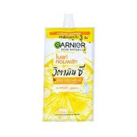 ราคา GARNIER การ์นิเย่ สกิน แนทเชอรัลส์ ไบร์ทคอมพลีท วิตามินซี เซรั่ม ครีม เอสพีเอฟ 30 พีเอ 7 มล garnier bright complete vitamin c serum cream 7 ml มีให้เลือกทั้งแบบกล่องและแบบซอง (22068207204)