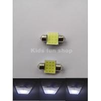 ราคา หลอดไฟในเก๋ง รถยนต์ 31 MM 2ชิ้น (14300216568)