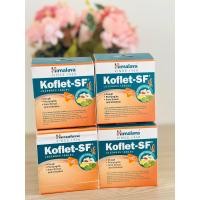 ราคา Koflet SF suger free ginger mint ลูกอมรสขิงกับมิ้น แบบแผง แบ่งขาย (19482946974)