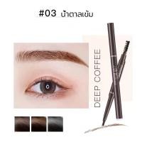ราคา MB ดินสอเขียนคิ้ว ติดทนนาน สีน้ำตาลเข้มธรรมชาติ กันน้ำ Delivery from Bangkok (22217514094)